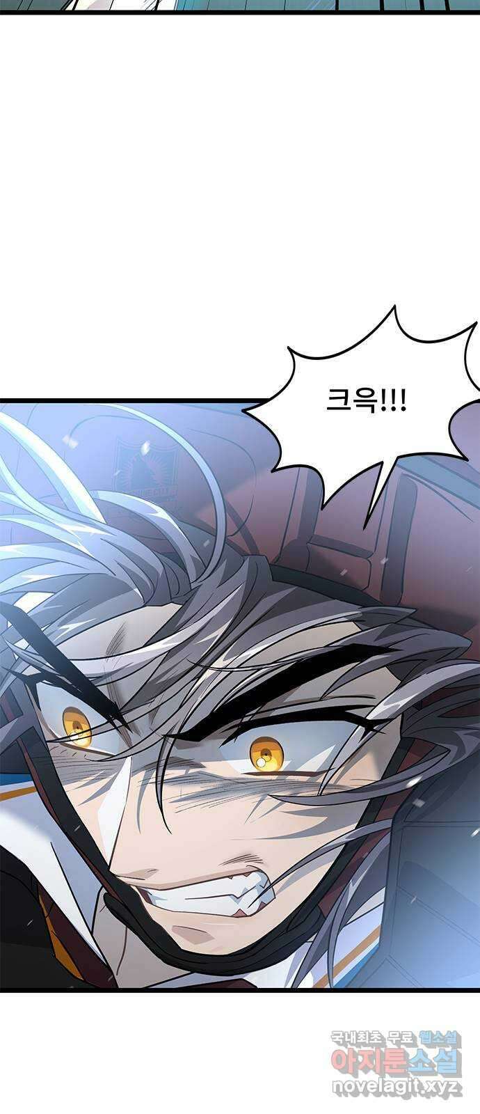 DARK MOON: 달의 제단 30. 절대로 질 수 없어 70