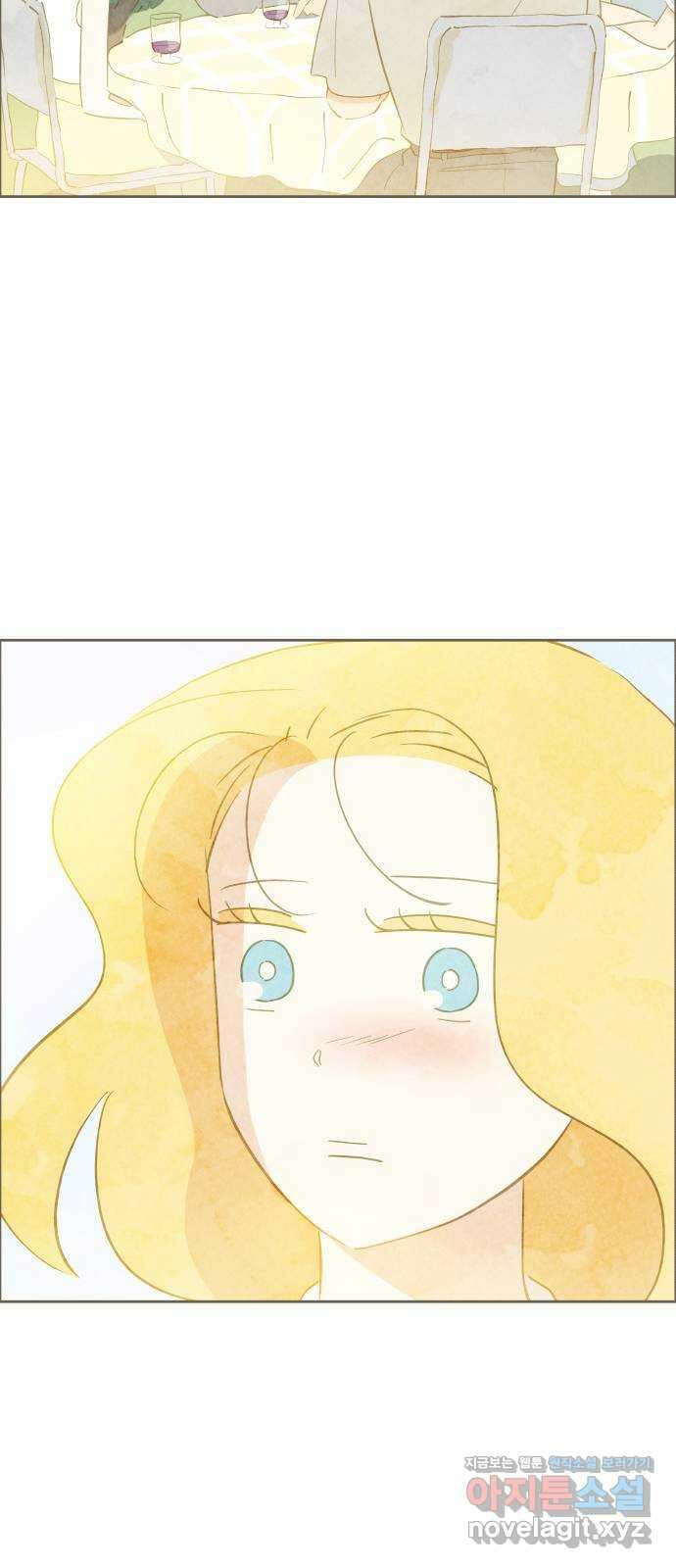 키미앤조이 22화 49