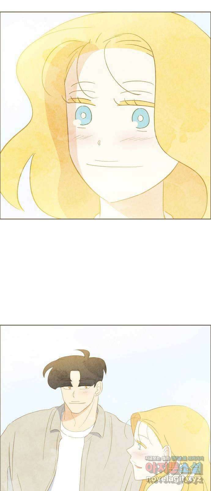 키미앤조이 22화 50