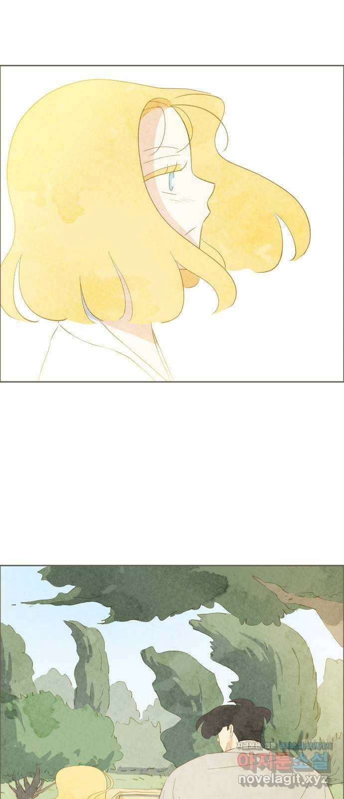 키미앤조이 22화 54