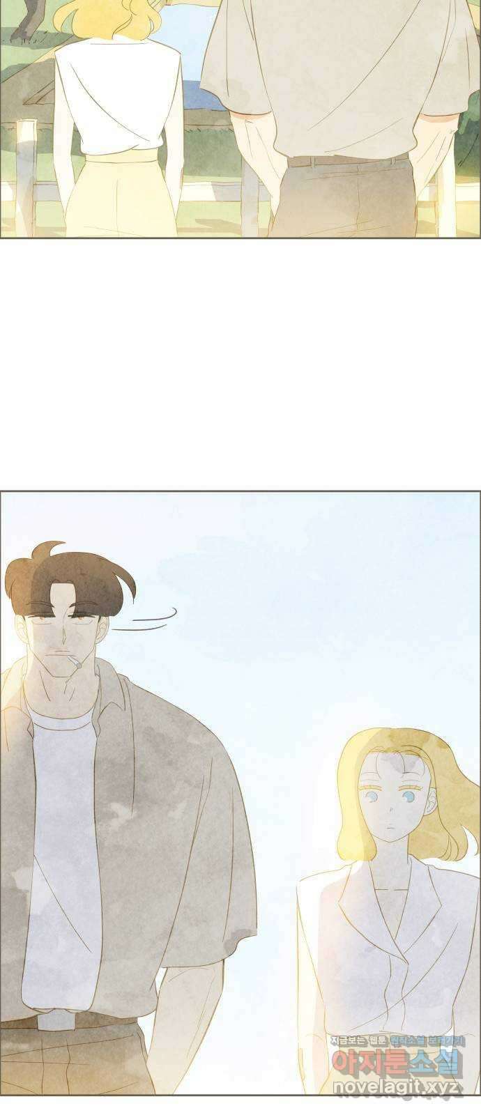키미앤조이 22화 55