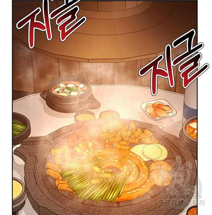 판사 이한영 109화 71
