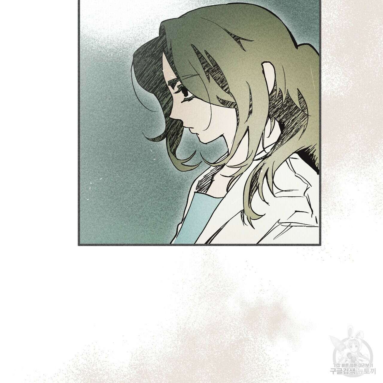 철과 속 12화 6