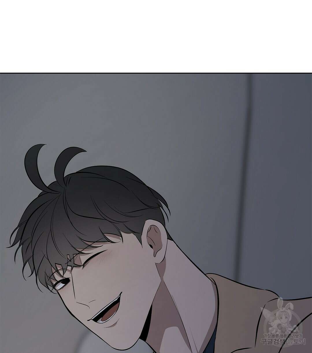 테이크 오프 12화 8