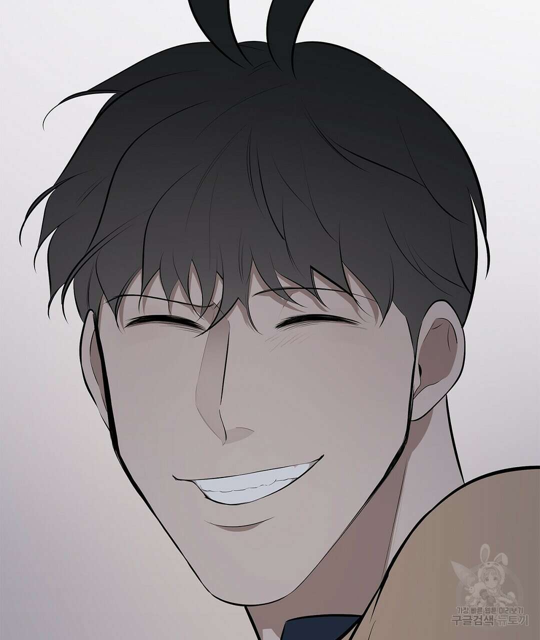 테이크 오프 12화 21