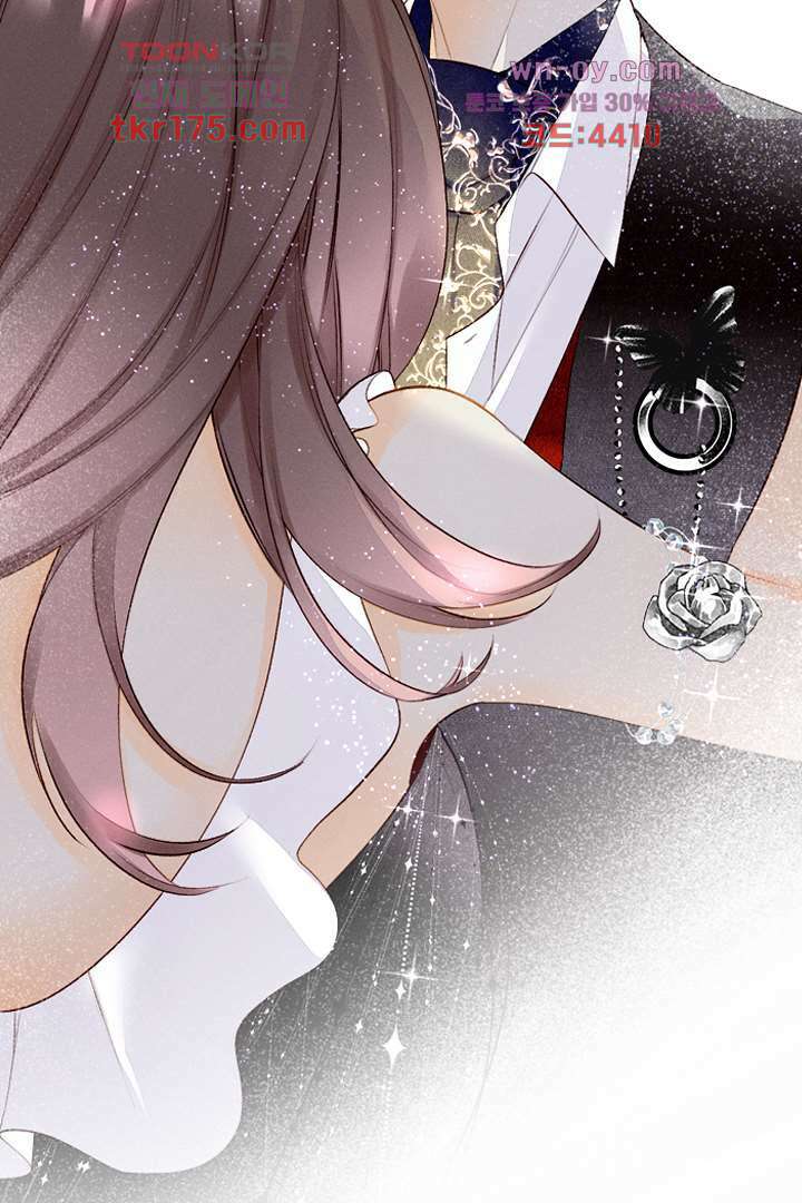단짠단짠 내남친 1화 63