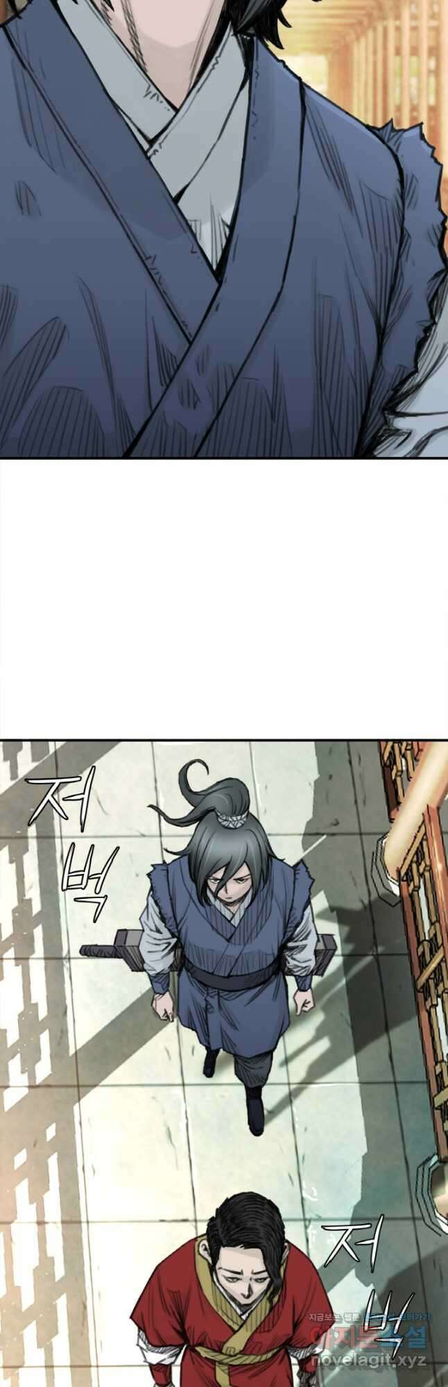 암천제 23화 31