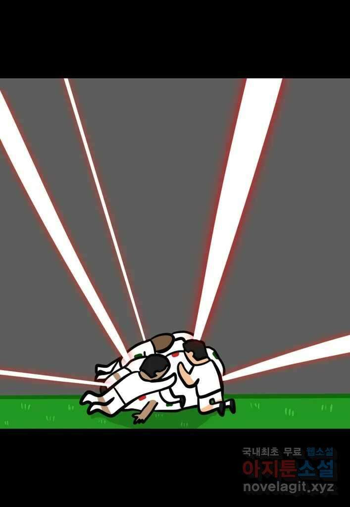 다빈치치 풋볼 15화 38