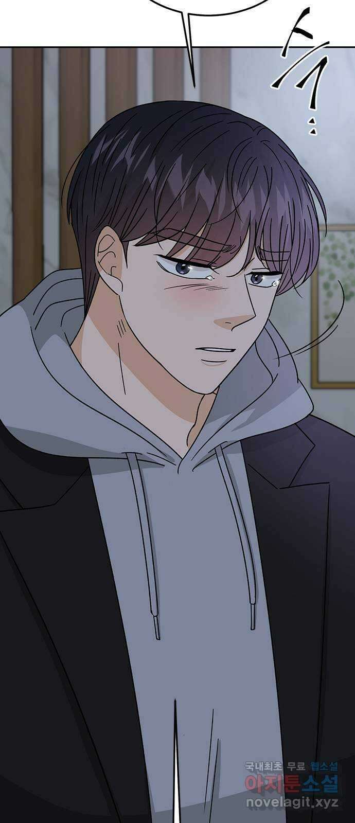 열녀박씨 계약결혼뎐 100화 10