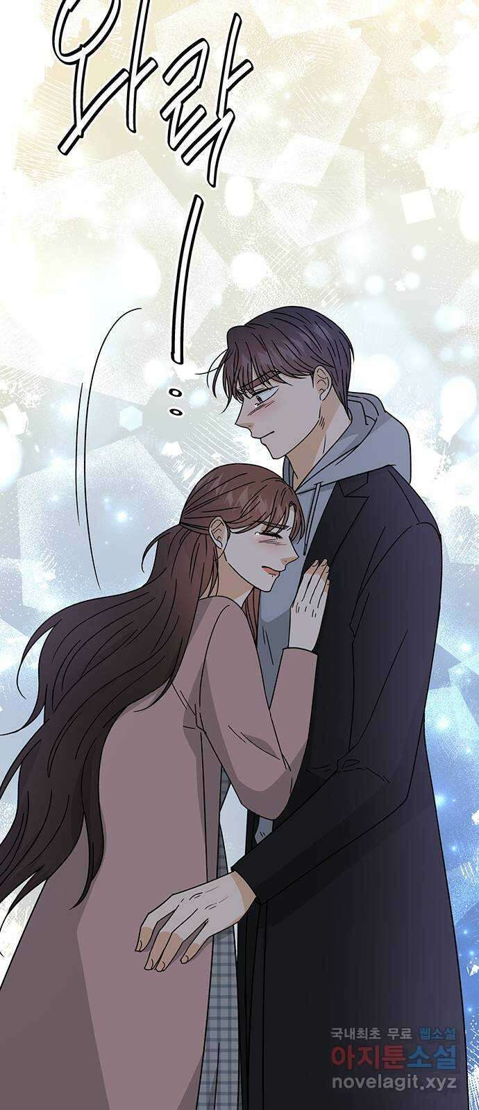 열녀박씨 계약결혼뎐 100화 13