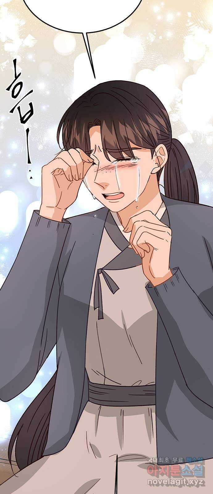 열녀박씨 계약결혼뎐 100화 66