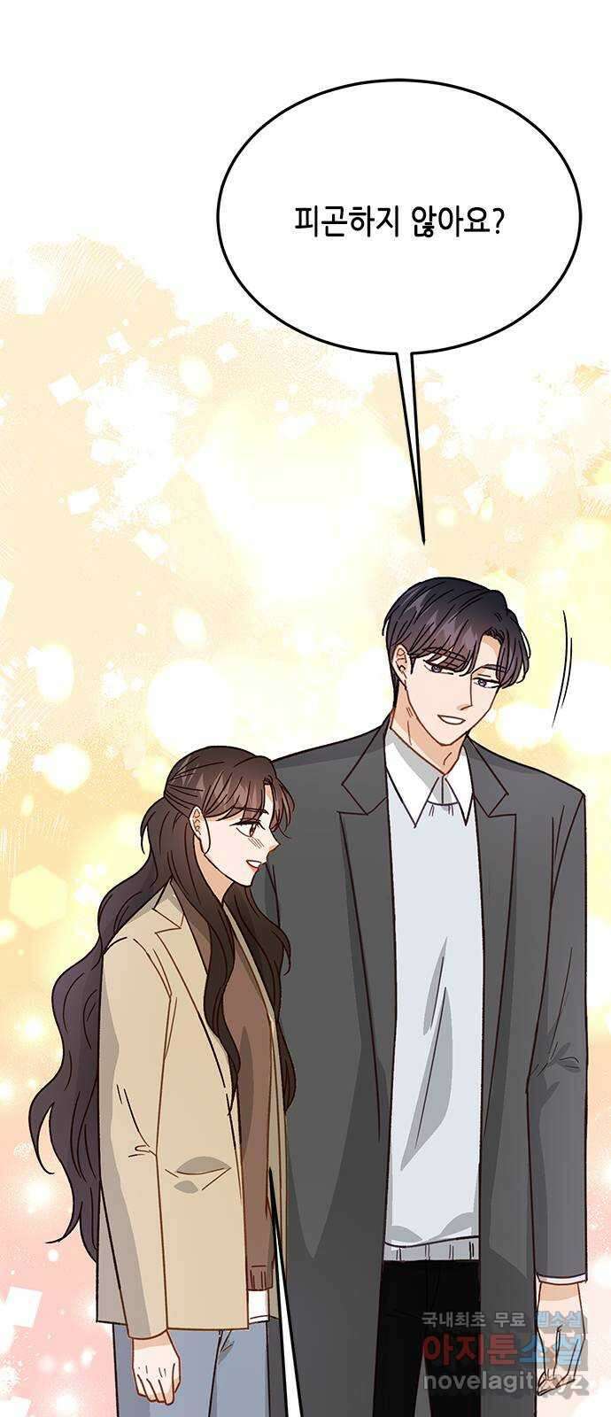 열녀박씨 계약결혼뎐 100화 91