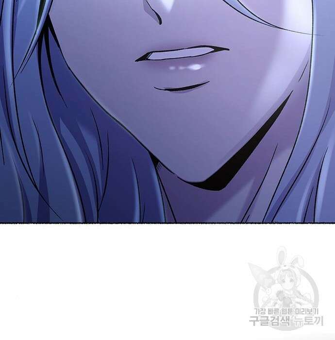 마른 가지에 바람처럼 121화 124
