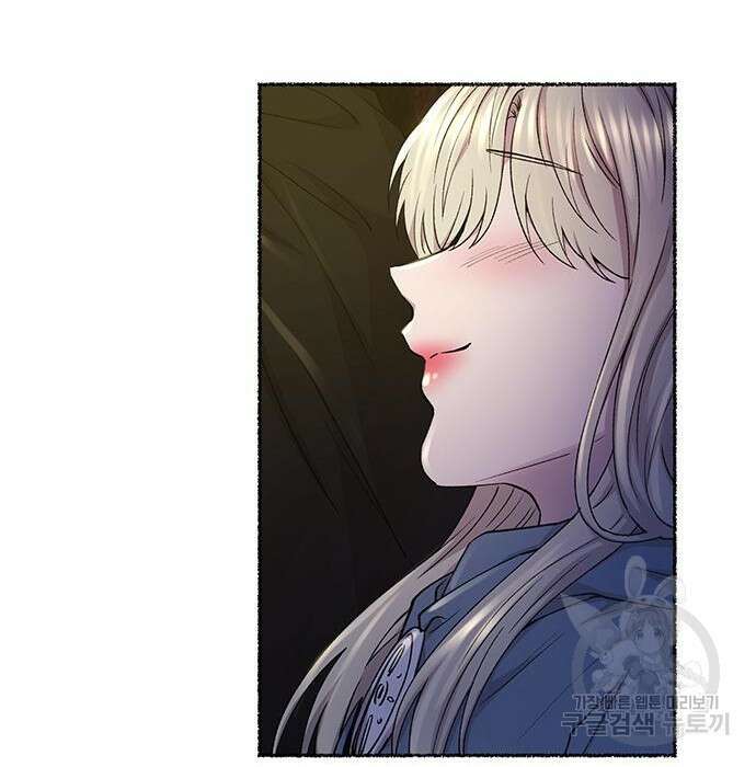 마른 가지에 바람처럼 121화 153