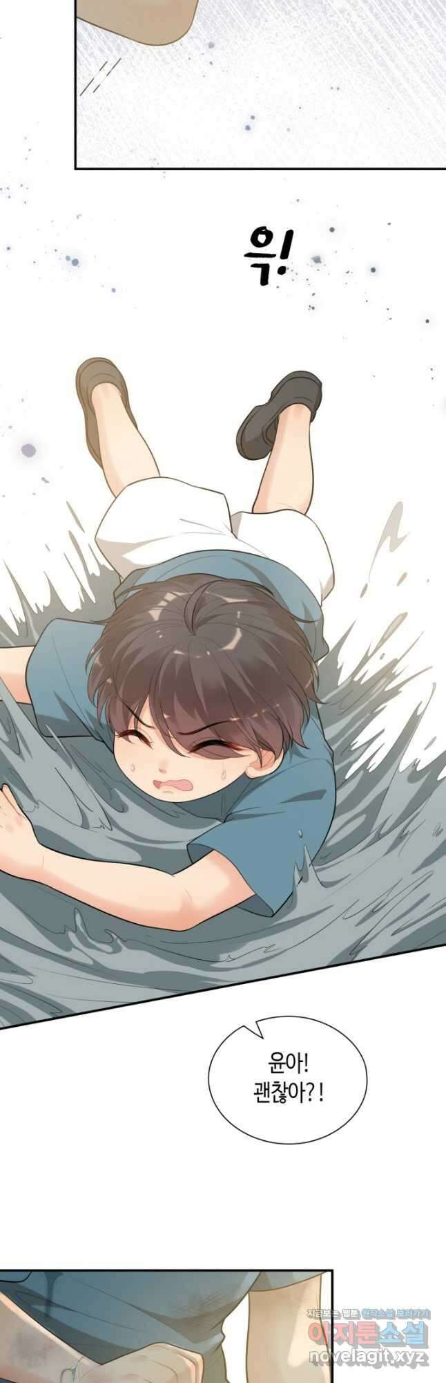 속도위반 대표님과 계약 아내 488화 3