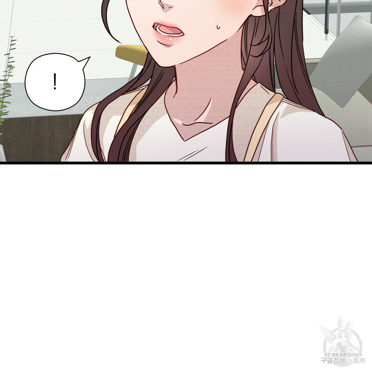 티파니에서 모닝 키스를 34화 30