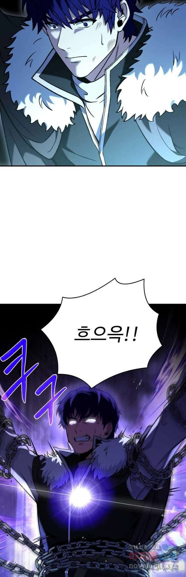 8서클 마법사의 환생 115화 5