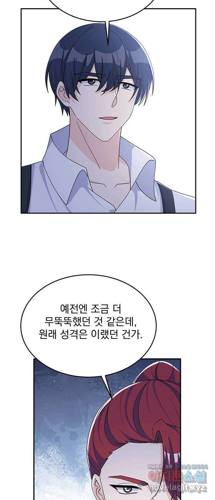 돌아온 여기사 87화 59