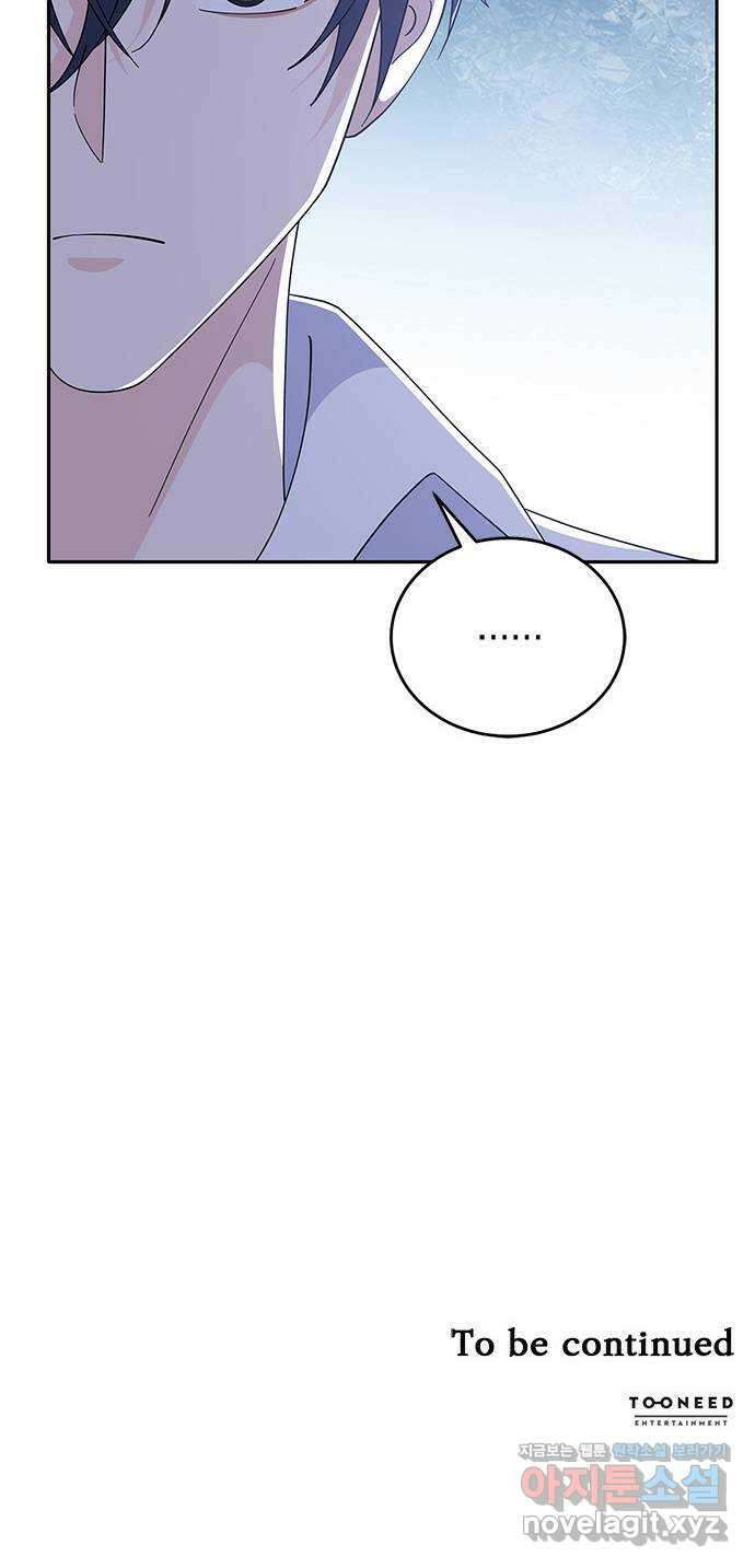 돌아온 여기사 87화 65