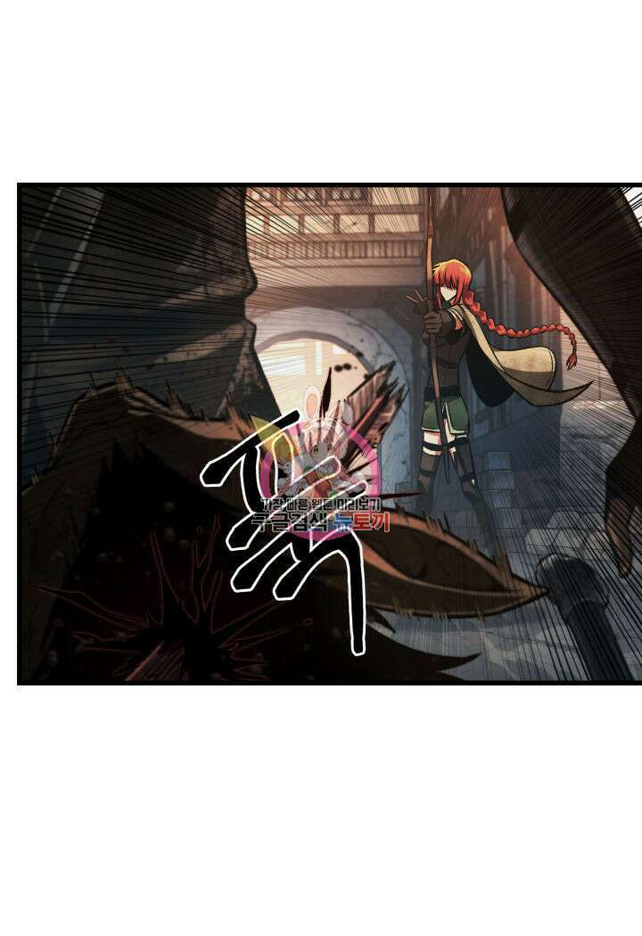 픽 미 업! 11화 1
