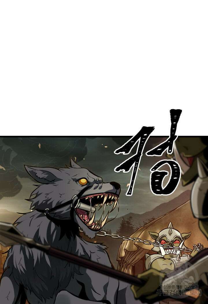 픽 미 업! 15화 19