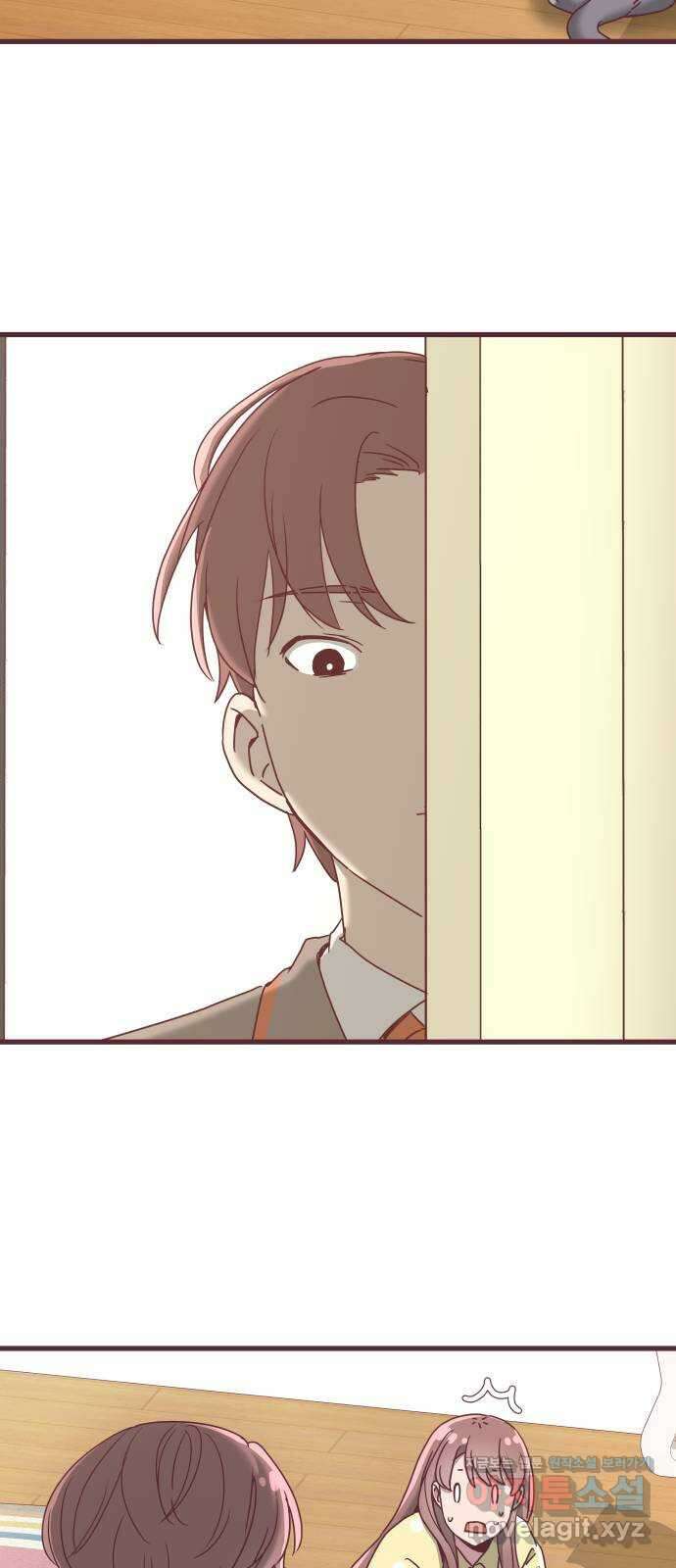 너에게 입덕중 19화 5