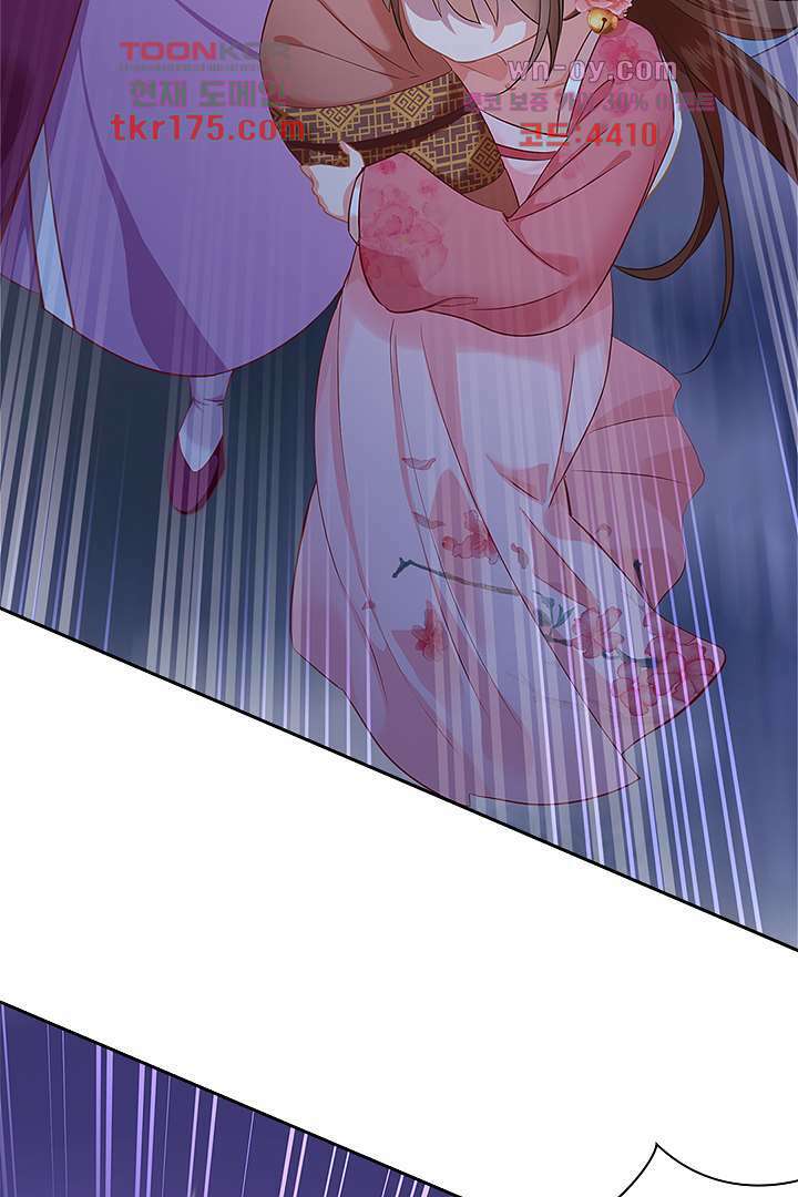 멸문가의 하녀로 환생한 그녀 1화 5