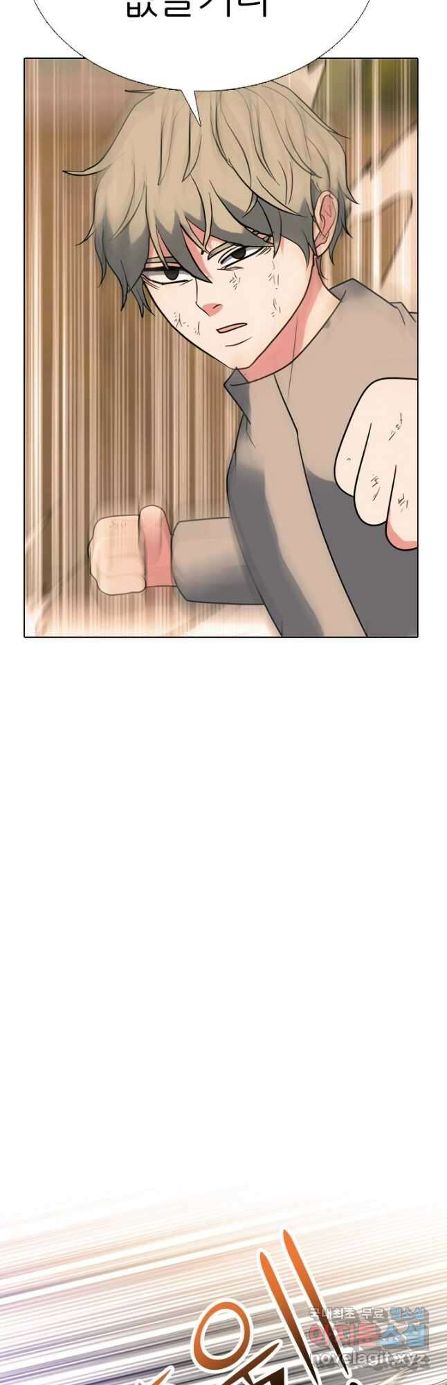 고교전설 299화 한성공고vs강화상고의 승자 9