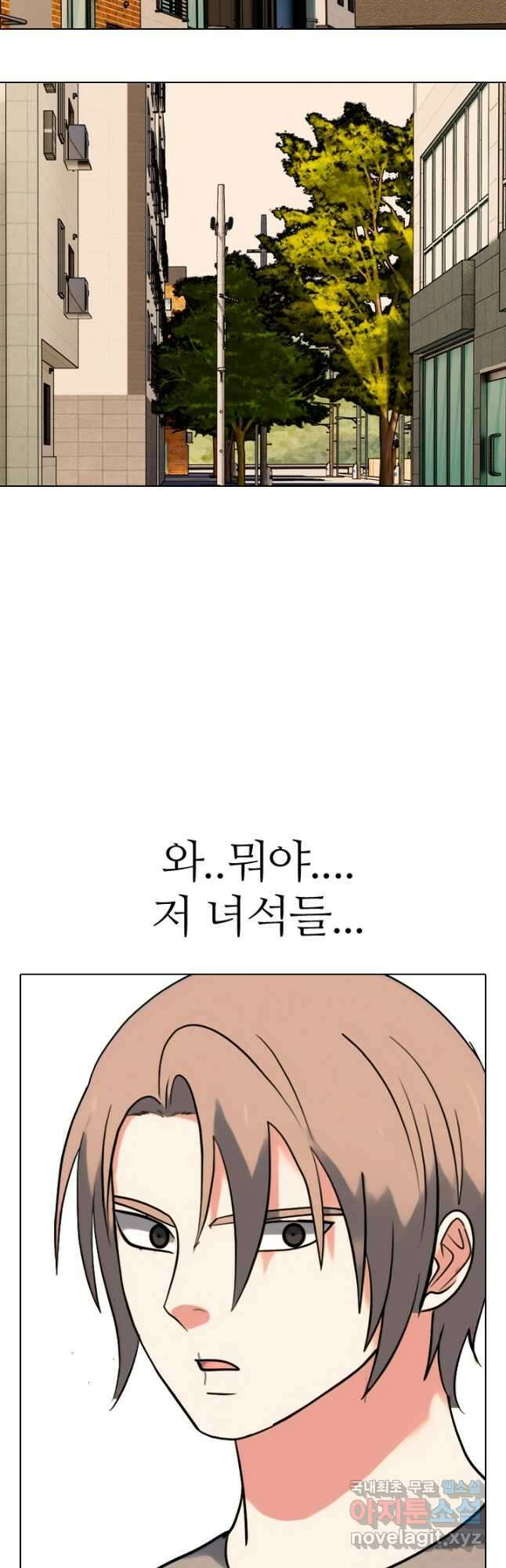 고교전설 299화 한성공고vs강화상고의 승자 29