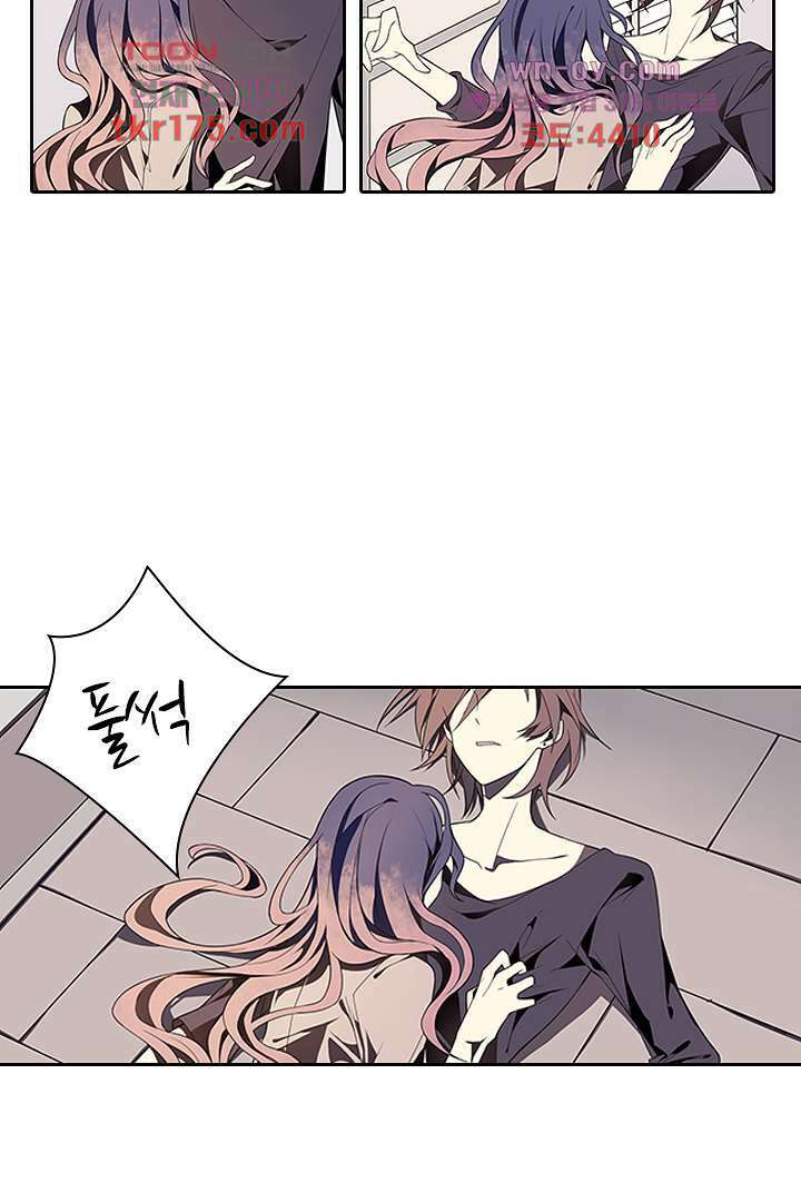 욕망의 세계-뭘 갖고 싶어 5화 97
