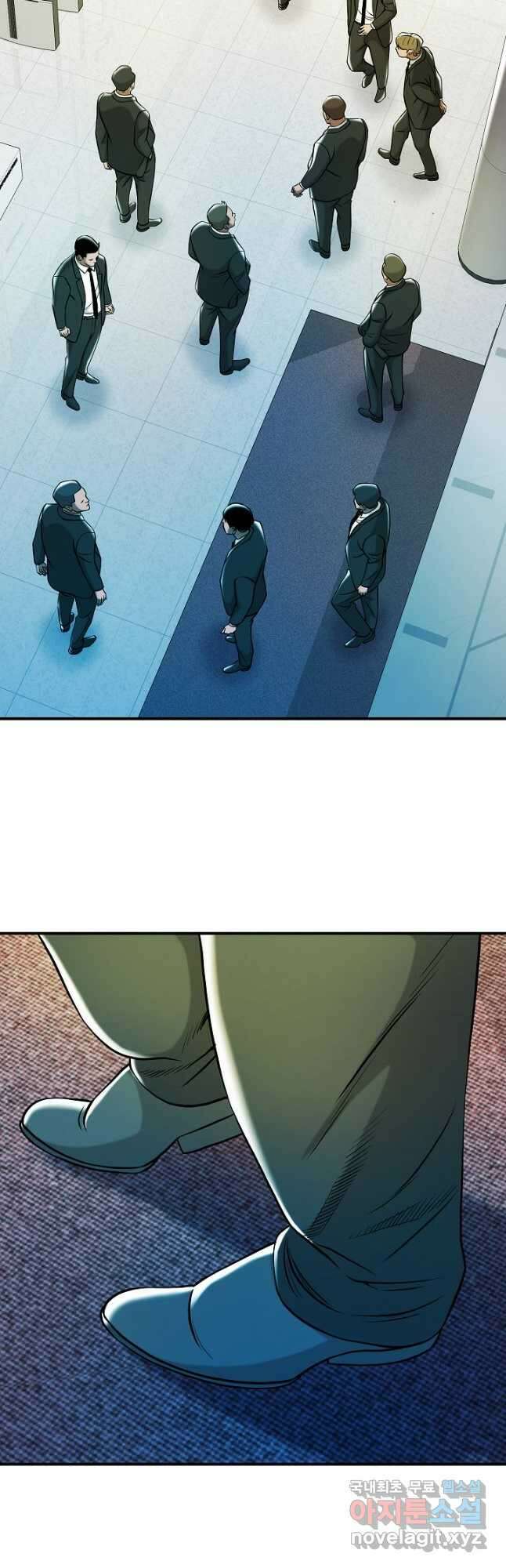 불사 61화 6