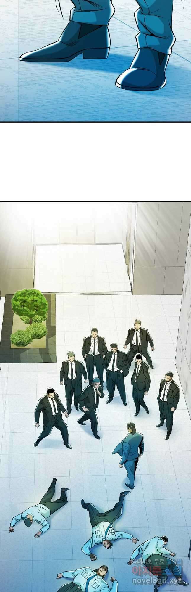 불사 61화 28