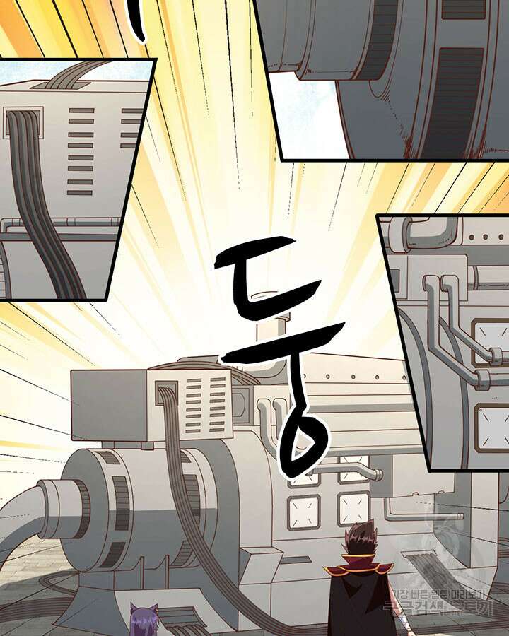 오늘부터 성주 305화 10