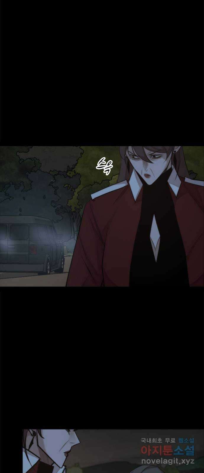 적월의 나라 47화 : 소강상태 25