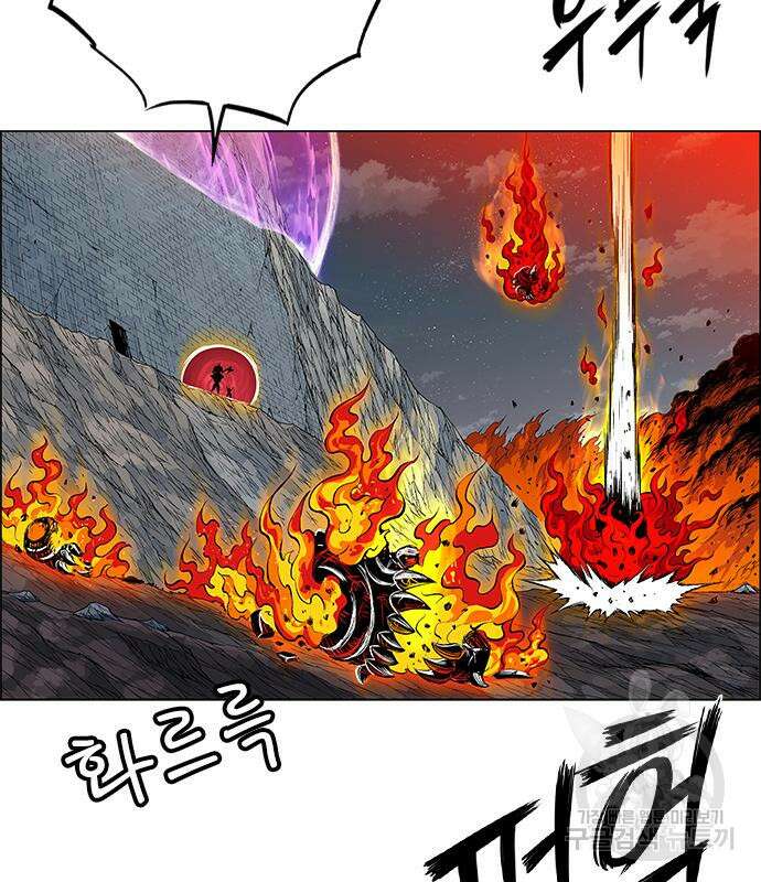 호랑이형님 3부 35화 17
