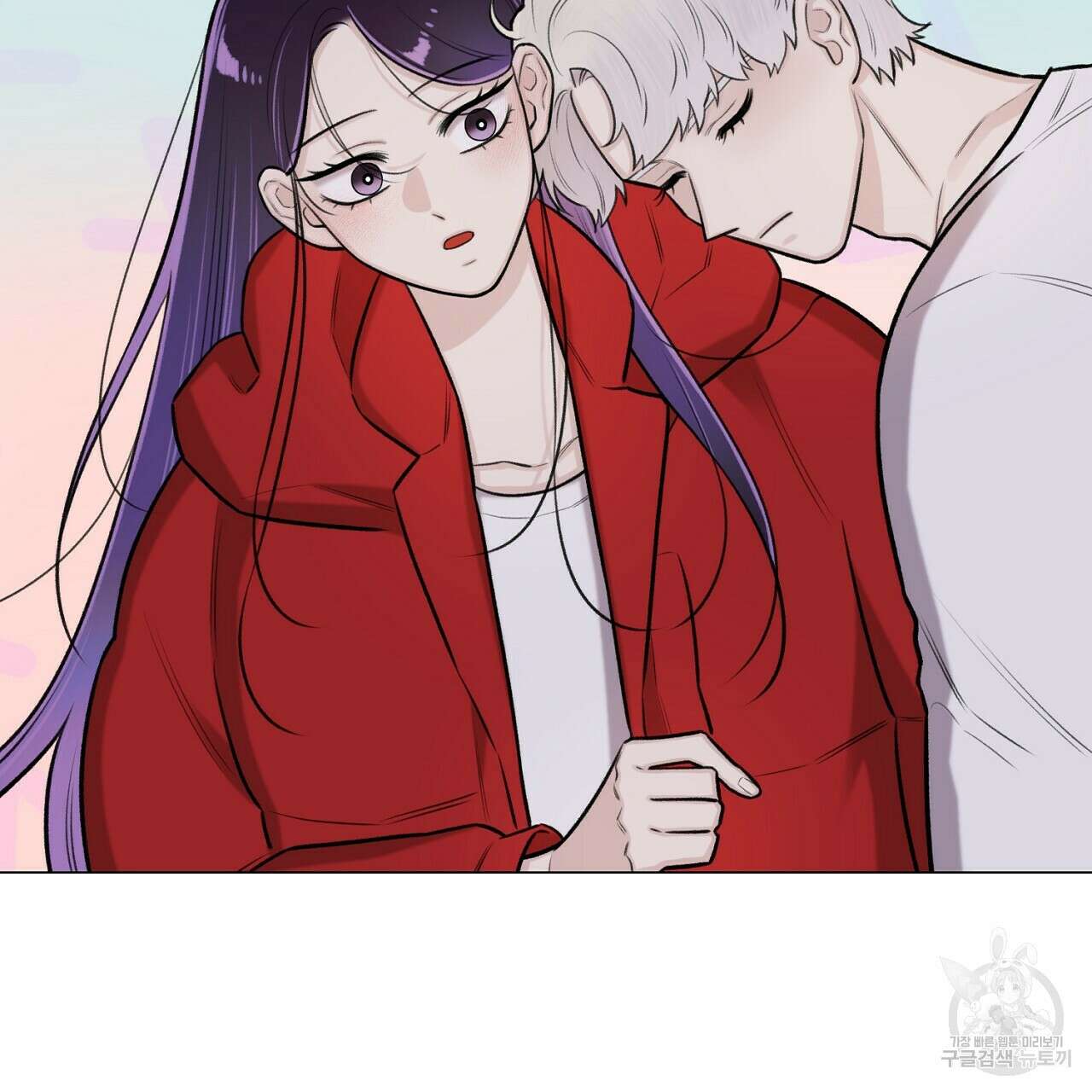 위어 43화 19