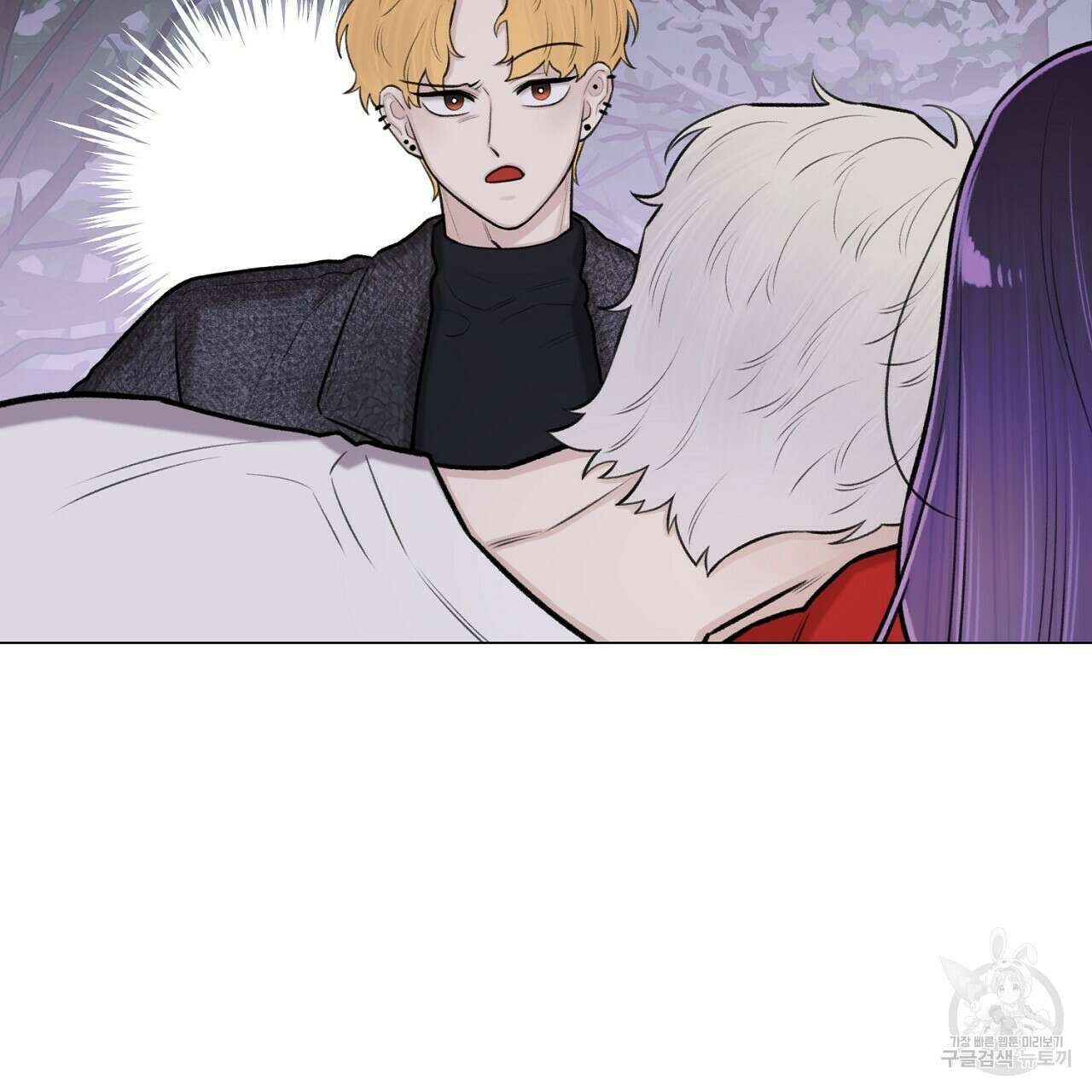 위어 43화 22