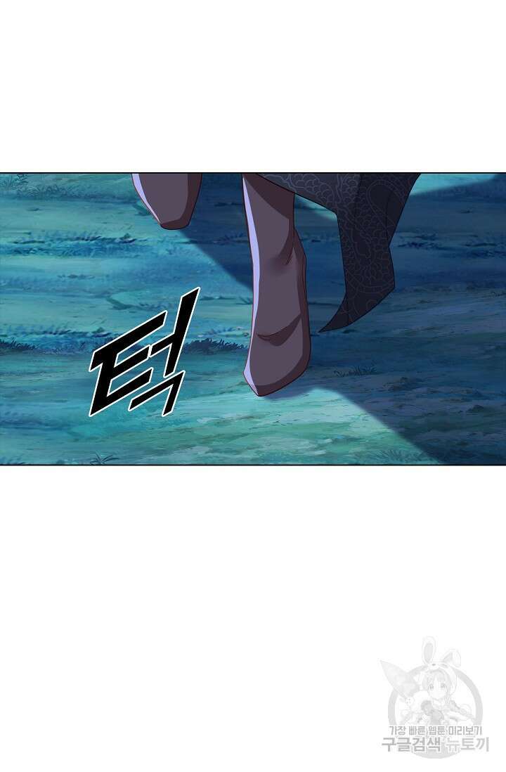 인생 1000회차에서 살아남기 27화 25