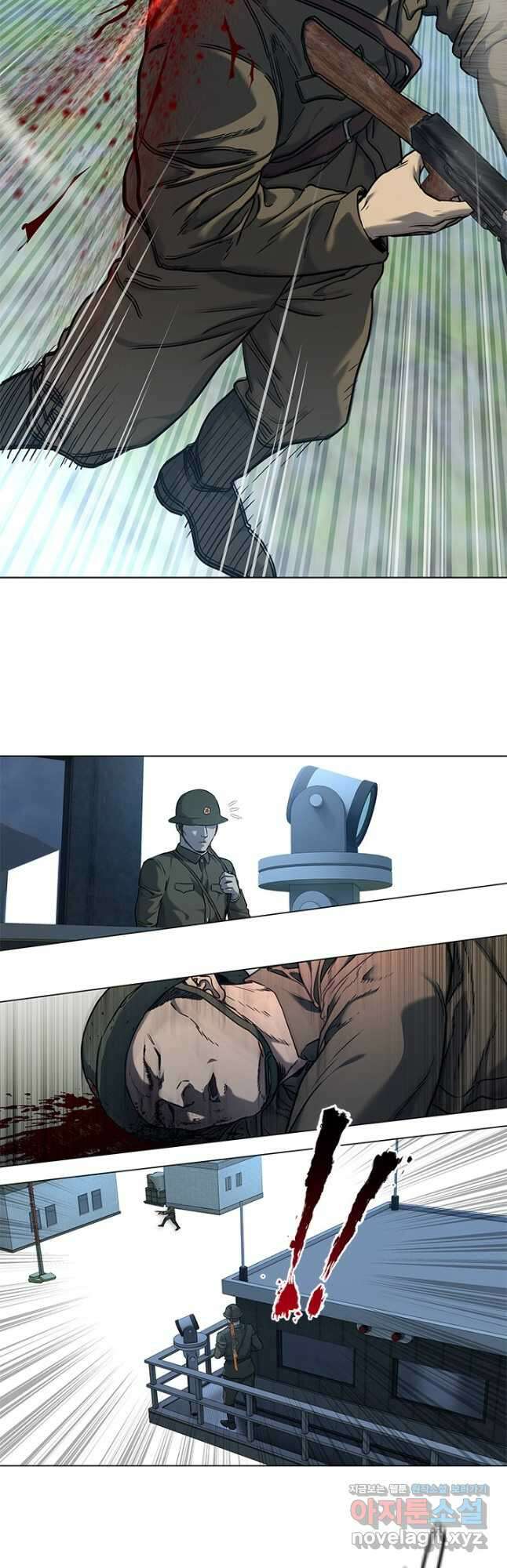 갓 오브 블랙필드 시즌2 77화 4