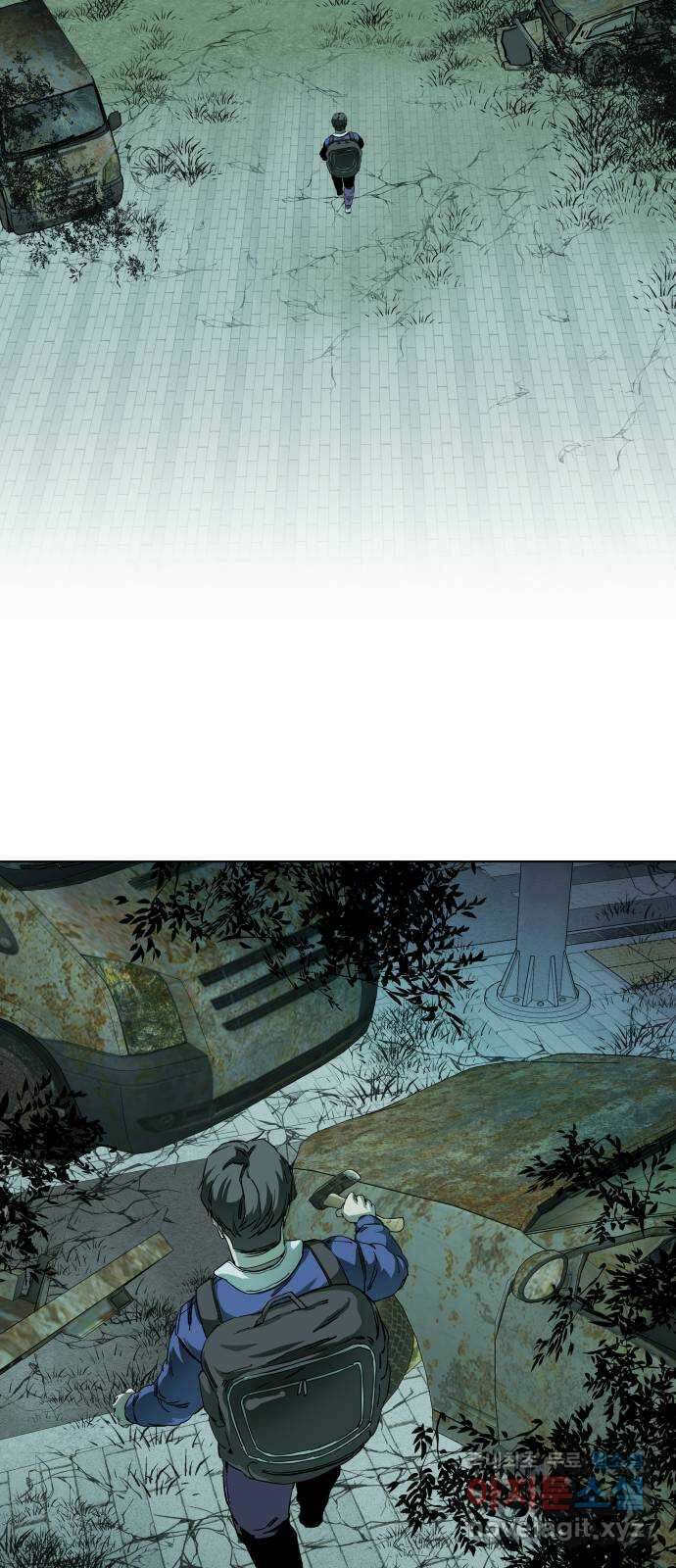평행도시 19장 (5)_은인 37