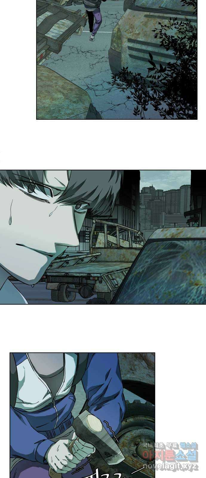 평행도시 19장 (5)_은인 39
