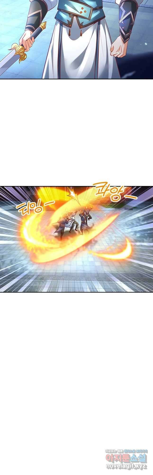 각성검신 149화 3