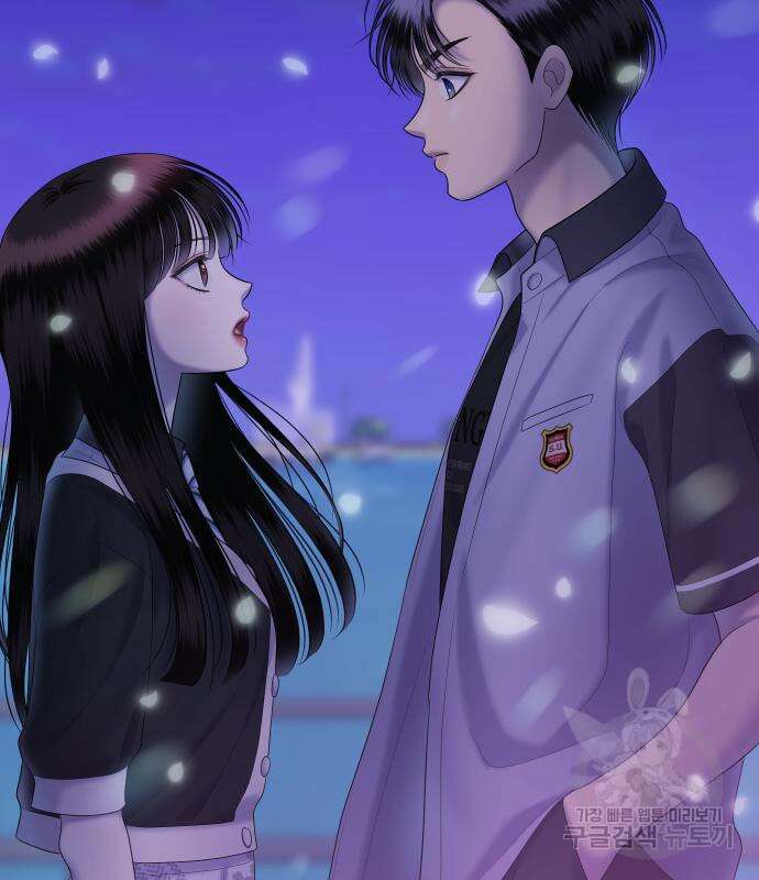 자매전쟁 21화 2