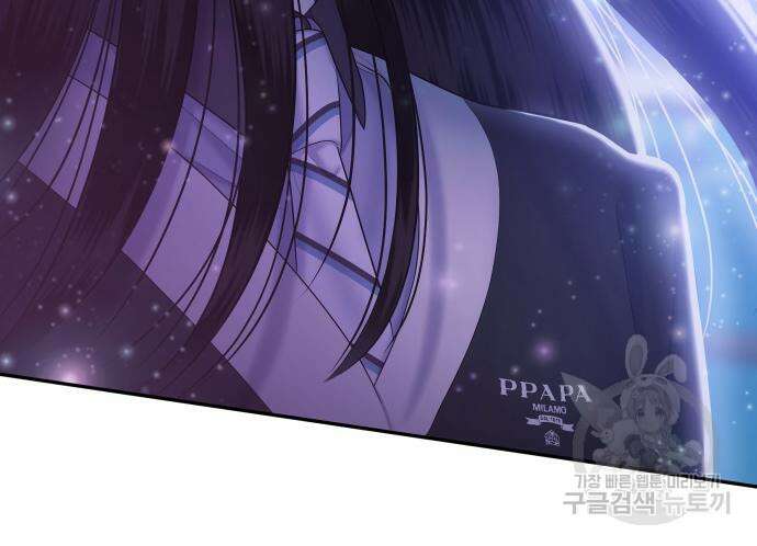 자매전쟁 21화 7