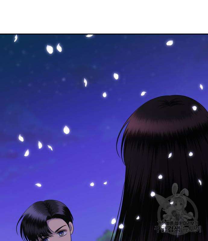 자매전쟁 21화 11