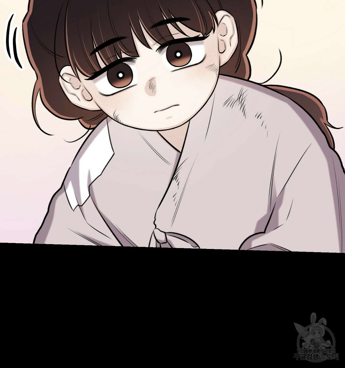 위어 49화 16