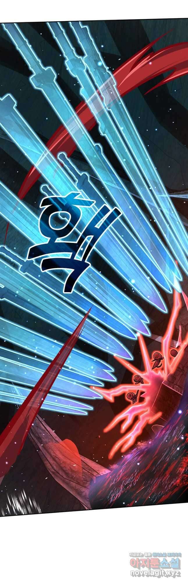 악역 플레이어는 강해지고 싶다 193화 10