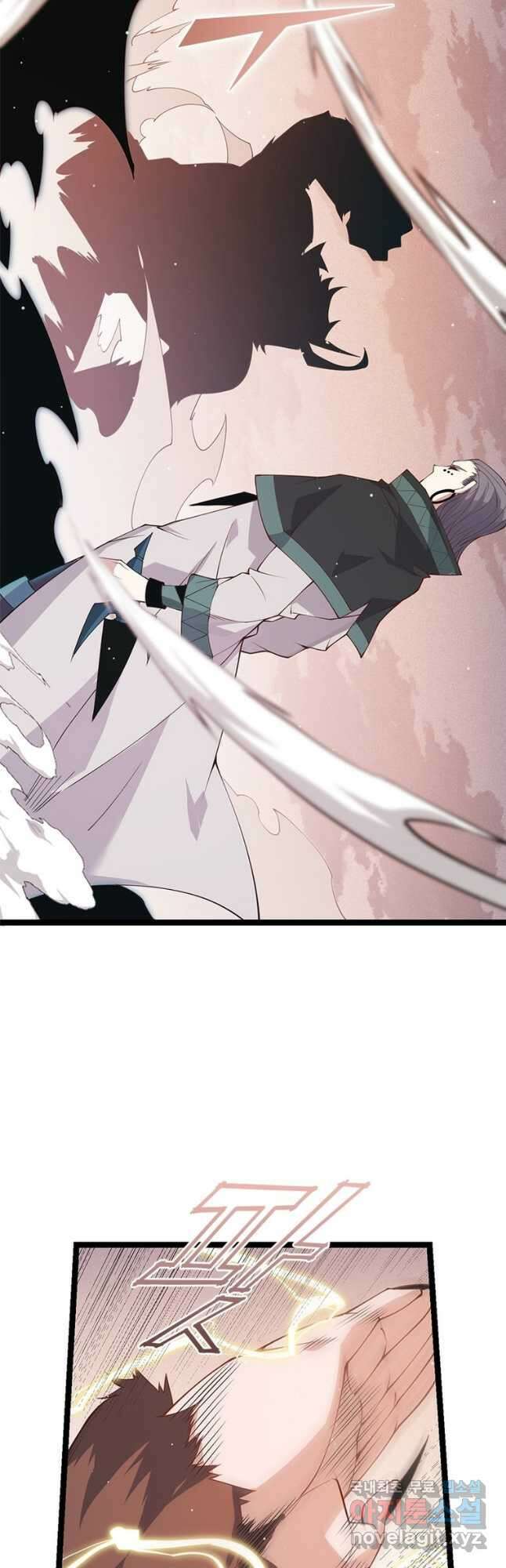 어웨이크닝 회귀 플레이어 97화 25