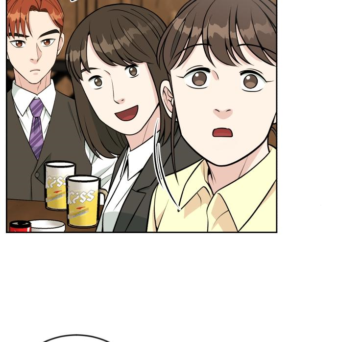 전생했더니 신입사원 23화 5
