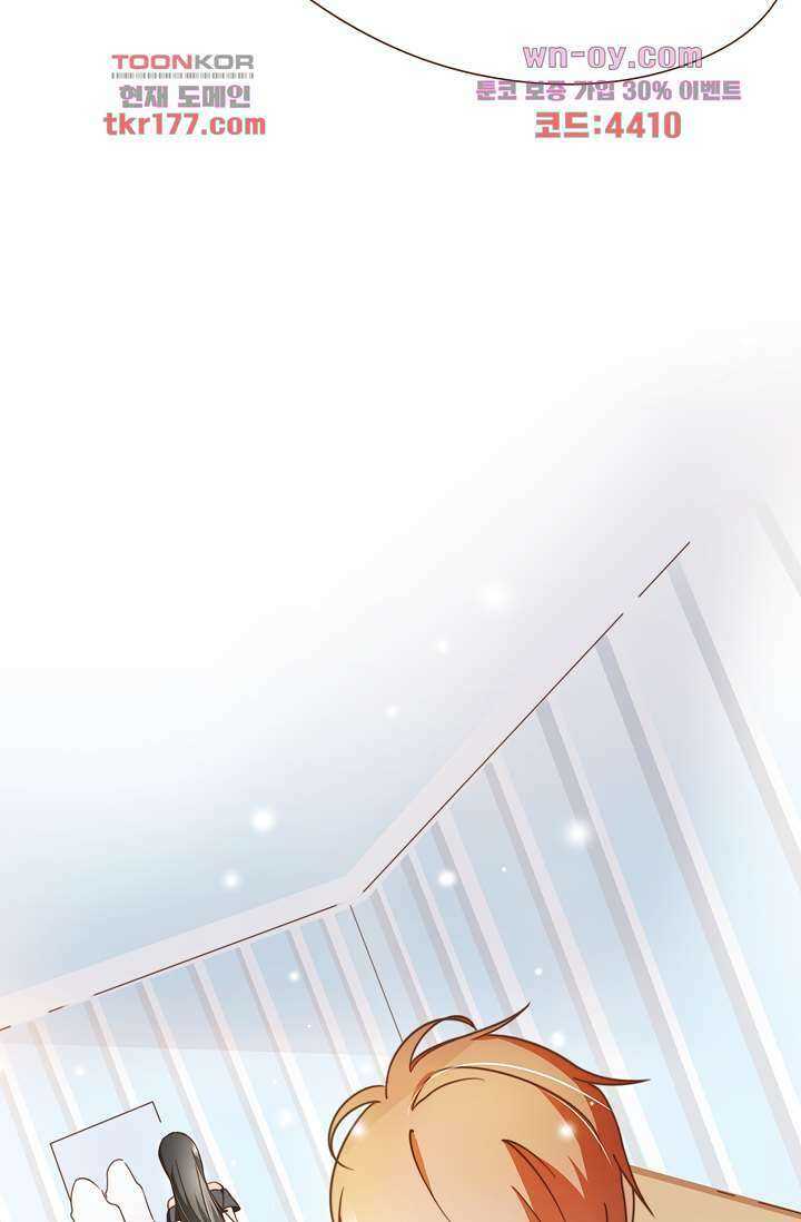 다시 돌아온 복수 6화 3